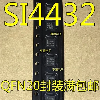 1-10PCSSI4432 SI4432-B1-FMR QFN-20