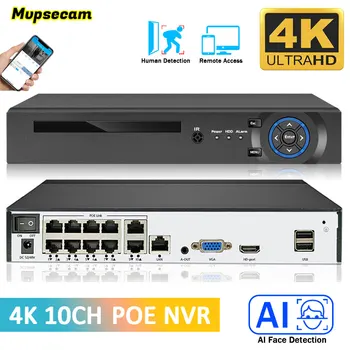10CH 8MP POE NVR Video Salvesti Audio IP Kaamera H. 265 CCTV Süsteemi Aruka Võrgu Face Detect P2P Video Valve Kaamera RTSP
