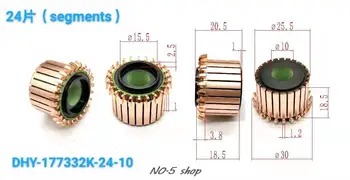10tk 25.5x10x18.5(20.5)x24P vaskvardad Elektrimootor Kommutaatormootor