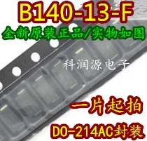 20PCS/PALJU B140-13-F DO-214AC /