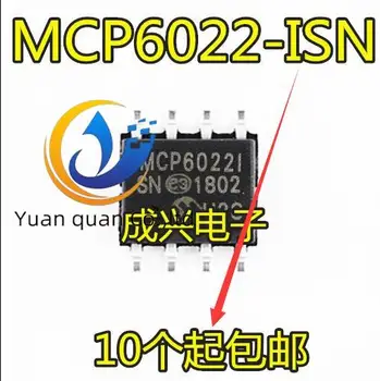 30pcs originaal uus MCP6022-I/SN MCP6022I Raudtee Raudtee Sisend/Väljund 10M Operatiivne Võimendi