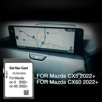 32GB Jaoks Mazda CX-5 CX-60 2022+ Euroopa, VENEMAA SAT NAV GPS Naviation SD Kaart, Kaardi KAAA66 System Update Tarkvara Tasuta Shipping