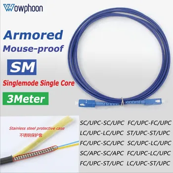3M Rott tõend soomustatud fiber optic patch cord jumper kaabli SM SX singlemode ühe-core 3.0 mm jumper patchcord