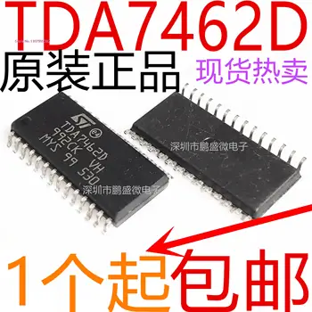 5TK/PALJU COMP TDA7462D Originaal, laos. Power IC