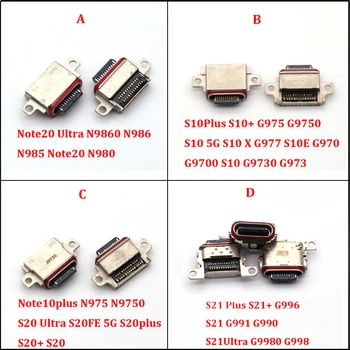 5tk USB-Laadija Pesa Pesa Pesa Andmete Laadimine Samsung Galaxy S21 Pluss S21 Ultra Lisa 20 S10 S10E S20 Lisa 10 Pluss