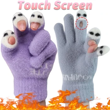 Avatud Sõrmega Kindad Talvel Soe, Avatud Sõrmega Kindad Naiste Armas Panda Sõrme Touch Ekraani Kindad Soe Väljas Kootud Kindad