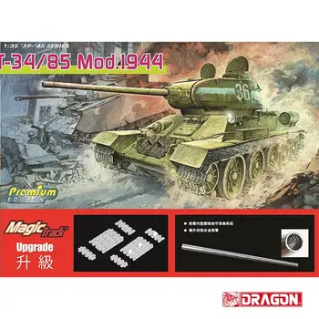 DRAGON 6319 1/35 T-34/85 Mod.1944 Premium Edition w/Magic Lood Mudeli Komplekt