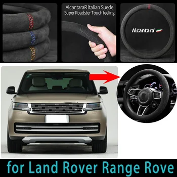 Eest Land Rover Range Heietama Rooli Kate Rooli Kate Cubre Auto Auto Ratta Kate Auto Tarvikud