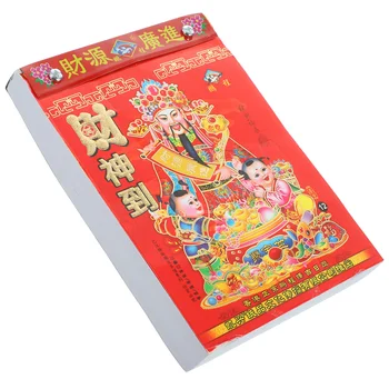 Hiina, Traditsiooniline Hiina Kalendri Kuu Aasta Kuu Seina Dragon Aastat Rippus Seinal Kalender Leibkonna Kalender
