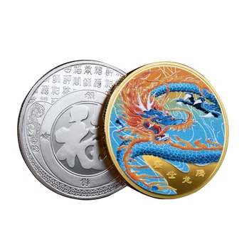 Hiina Õnnelik Draakon Mündi Rikkuse Värviline Mälestus Märk Home Decor