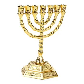 Kuldne Juudi Menorah Küünlahoidikud Religioonide Laualühtreid Hanukkah Küünlajalad 7 Branch Menorah -L