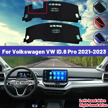 Kvaliteetne Volkswagen VW-ID.6 Pro 2021 2022 2023 Armatuurlaua Kate Matt Päikese Vari Vältida Valguse Pad Vaibad Anti-UV