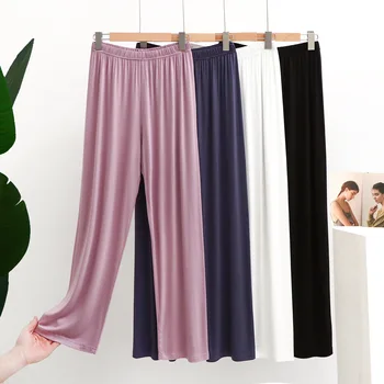 Modaal Pajama Püksid Õhuke Homewear Sääsk Tõend Pikad Püksid Pehme Sile Draping Lõdvestunud, Casual Kodu Sleepwear Naiste Püksid