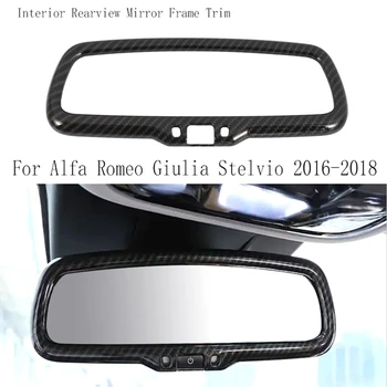 Näiteks Alfa Romeo Giulia Stelvio 2016-2018 Tarvikud Interjöör Rearview Mirror Frame Sisekujundus, Interjöör Peeglid Beebi Peeglid Raami Sisekujundus