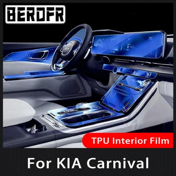Näiteks KIA Carnival 20-22 2021 Auto Interjöör Center console Läbipaistev TPU kaitsekile Anti-scratch Remont film Aksessuaar Remondil