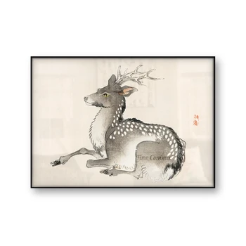 Põder Kono Bairei Vintage Jaapani Kunst Plakat Hirv Lõuend Print Antiik-Aasia Loomade Seina Art Lõuend Maali Home Decor Kingitus