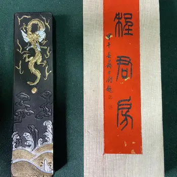 Rongbaozhai uue sajandi 50. aastapäeva tint trahvi õli suitsu, 1 kahe kalligraafia ja maalimine tint embleemi tint