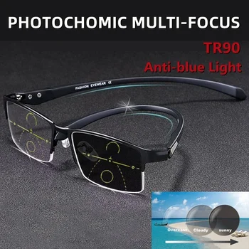 TR90 Titaan Multifocal Lugemise Prillid Photochromic Mehed Naised Progressiivne Bifocal Anti Blue Ray UV Kaitseks Presbyopic Prillid