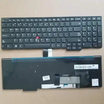 Uus araabia Klaviatuur Lenovo Thinkpad E540 E531 T540 T550 W550 L540 L560 T560 T540P L570 AR لوحة المفاتيح . Must Punkti