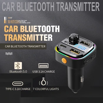 Uus FM-Saatja Auto Bluetooth Handsfree Heli Mängija, Traadita Raadio Adapter Dual USB autolaadija Värvikas tuled Fm modulaator