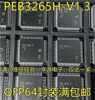 1-10TK PEB3265H-V1.3 QFN64