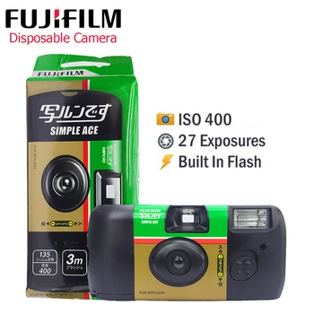 1/3TK Fujifilm ACE 400 Kraadi Flash 27 Foto Riskipositsioonide ühekordseks Kasutamiseks Ühel Ajal Kasutada Ühekordselt Film Kaamera (Kehtivusaeg:2025-3)