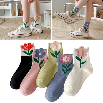 1 Paari Puuvillased Naiste Sokid Vabaaja Hingav Jaapani Korea Stiilis Koomiks Lill Candy Värvi Mood Naiste Keskmise Toru Sokk