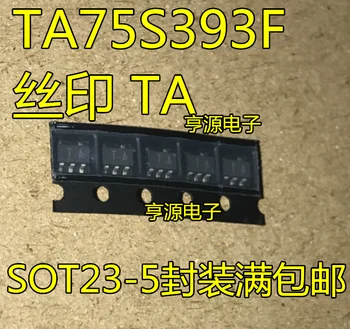 100tk/palju 100% uued TA75S393F TA SOT23-5 ！