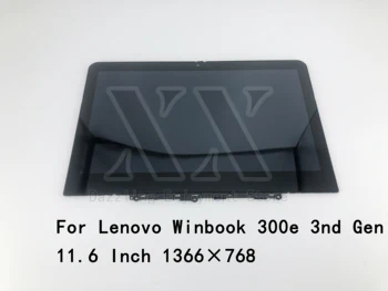 11.6 Tolline 1366×768 Lenovo Winbook 300e 3nd Gen Touch LCD Ekraan Digitizer Assamblee 5D11C95892
