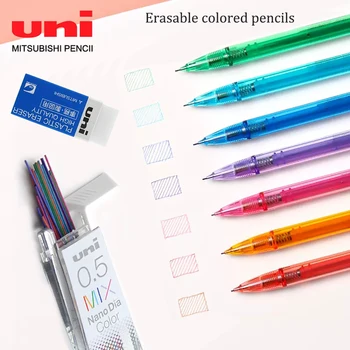 1Set Jaapan UNI Värv Mehaaniline Pliiats/plii/kustutaja 7Colors M5-102C Kustutatavad Värvilised Pliiatsid Õpilane Asjade Armas Kirjatarvete