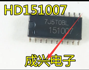 1tk 151007 HD151007 jaoks Nissan cefiro A33 süüde kiip juhi IC