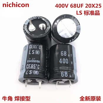 (1TK)400V68UF 20X25 Nishicon elektrolüütiline kondensaator 68UF 400V 20 * 25 Nishicon