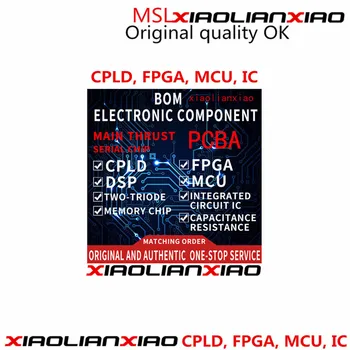 1TK XIAOLIANXIAO DCP012415DBP-U SOP7 Originaal IC kvaliteet OK Võib olla töödeldud PCBA