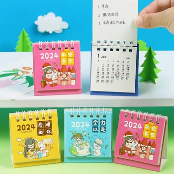 2024 Mini Desktop Calendar Cute Cartoon Tüdrukud Küülikud Desktop Märkus Mitme Stiili Coil Kalender Kontor Koolitarbed