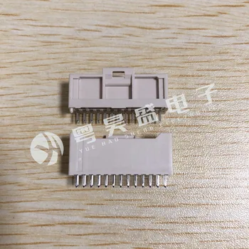 20pcs originaal uus Pistik 501645-2620 5016452620 26P pin baas, 2.0 mm vahekaugus