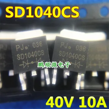 20pcs originaal uus SD1040CS Uus Stock-252 40V 10A Schottky Diood