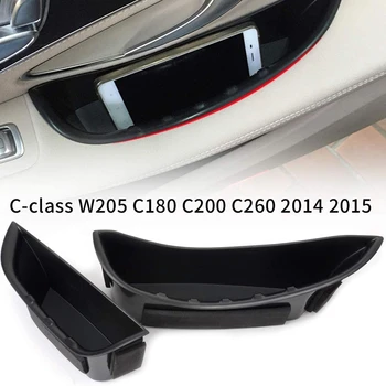 2tk Ees Ukse Taga Storage Box Konteineri Omanik Mercedes Benz C-Cl W205 C180 C200 C260 2014 2015
