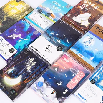 30 Lehed/Set Koomiks Anime Maastik Helendav Seeria Postkaart Õnnitluskaart Sõnum Kaardi Sünnipäevaks Kinkekaart