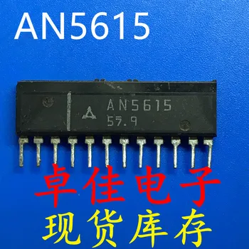 30pcs originaal uus laos AN5615.