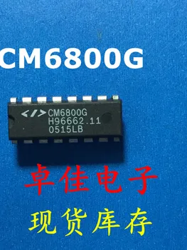 30pcs originaal uus laos CM6800G