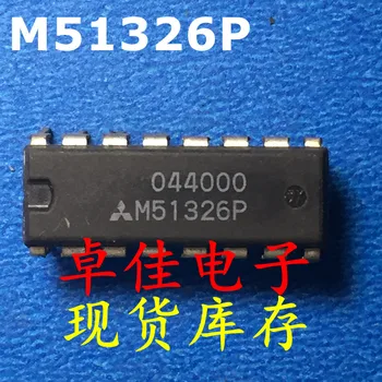 30pcs originaal uus laos M51326P