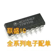 30pcs originaal uus MC14584BCP DIP-14 .