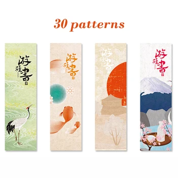 30Pcs/Pack Vintage Jaapani Stiilis Järjehoidja Kawaii Retro Kooli Paber Raamat Märgid Õpilased Armas Lugemine Kirjatarvete Materjal