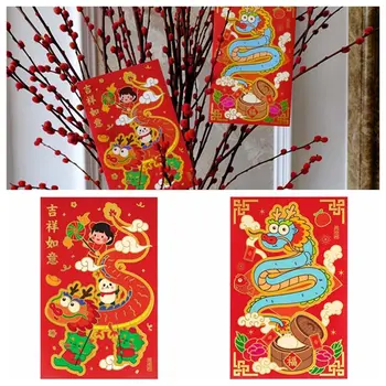3tk/set Hiina Uue Aasta Kaunistused Hiina Draakon, Punane Ümbrik 2024 Hiina Draakon Aasta Õnnelik, Raha Kott Õnnelik Raha Tasku