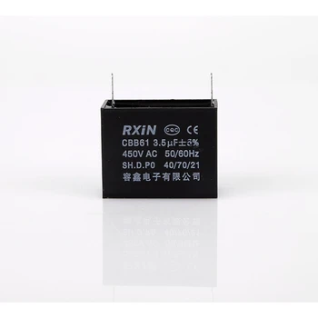 50tk/pakett, Tehase hulgi Rongxin CBB6 450V Single-chip kondensaator Mootori käivitamine mahtuvus kõrge sagedus võimsus capaci