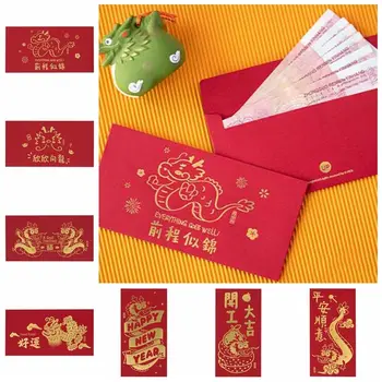6tk/set DIY Kaart Pakkimine Hiina Draakon, Punane Ümbrik 2024 Hiina Draakon Aasta Hiina Uue Aasta Kaunistused Õnnelik Raha Tasku