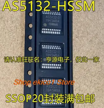 Algne stock AS5132-HSSM AS5132-HSST AS5132 AS5132C SSOP20