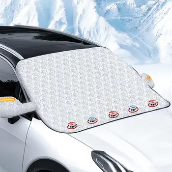 Auto magnet auto snow shield esiklaasi sun shield paksenenud snow shield frost, ja frost protection auto riided