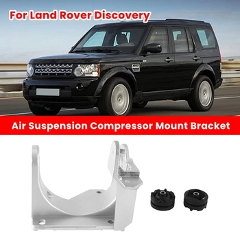 Auto õhkvedrustuse Kompressor Mount Bracket Asendamine Tarvikud Land Rover Discovery 3 & 4 LR3 Range Rover Sport