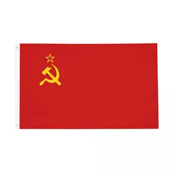 CCCP Lipu Kahepoolne Siseruumides Väljas Banner Nõukogude Sotsialistlike Vabariikide Liit NSVL 2 Kaitserõngad Rippuvad Kaunistused